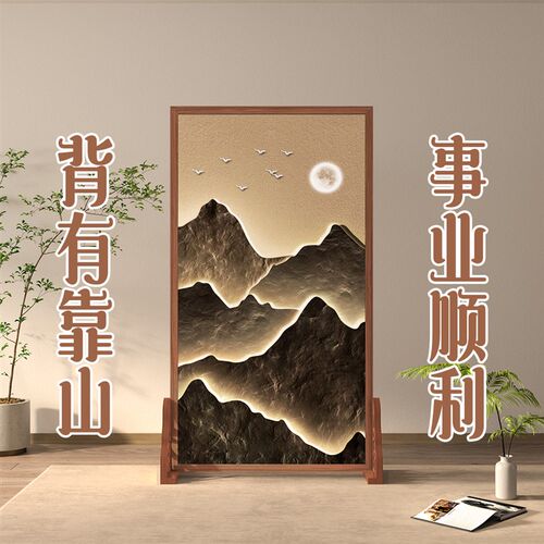 现代奶油风屏风隔断客厅卧室入户玄关卫生间遮挡移动座屏中式简约