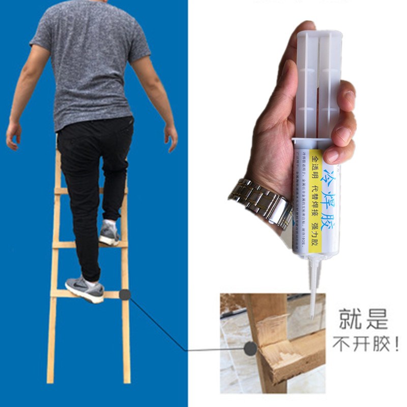厨房不锈钢洗碗盆松脱掉落粘接安装专F用云石胶环保无味洗菜池防