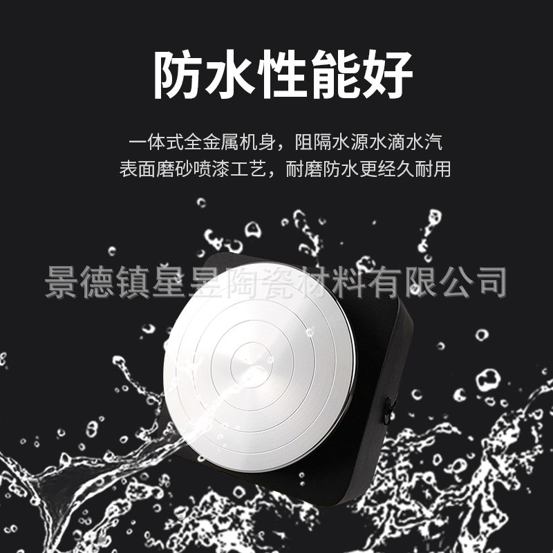 星昱迷你儿童陶艺拉胚机小型充电拉坯机手工制作指尖陶泥陶艺机