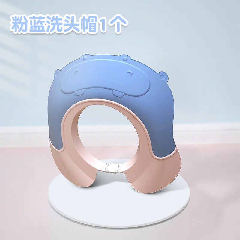 宝宝洗头帽防水护耳硅胶儿童洗头神器婴儿洗澡小孩浴帽挡水洗新款