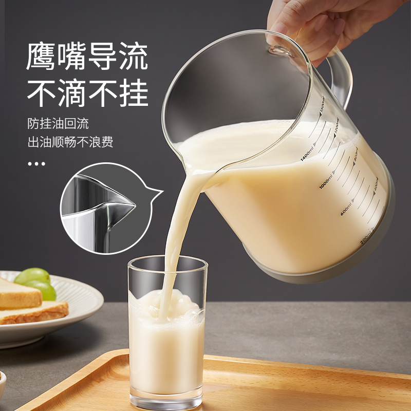 豆浆过滤网神器果汁隔渣器家用厨房304不锈钢漏勺超细网筛过滤杯