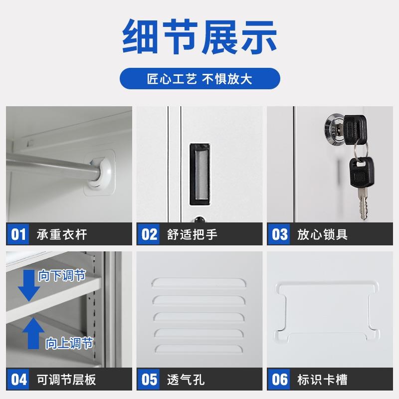 定存制加厚更衣柜制储物柜工洛阳存贝柜浴室健身房包柜带钢锁员铁