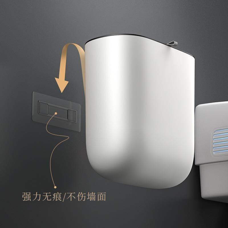壁挂垃圾桶化妆室厕所家用厨房悬挂式收纳桶挂墙垃圾筒卫生桶夹缝
