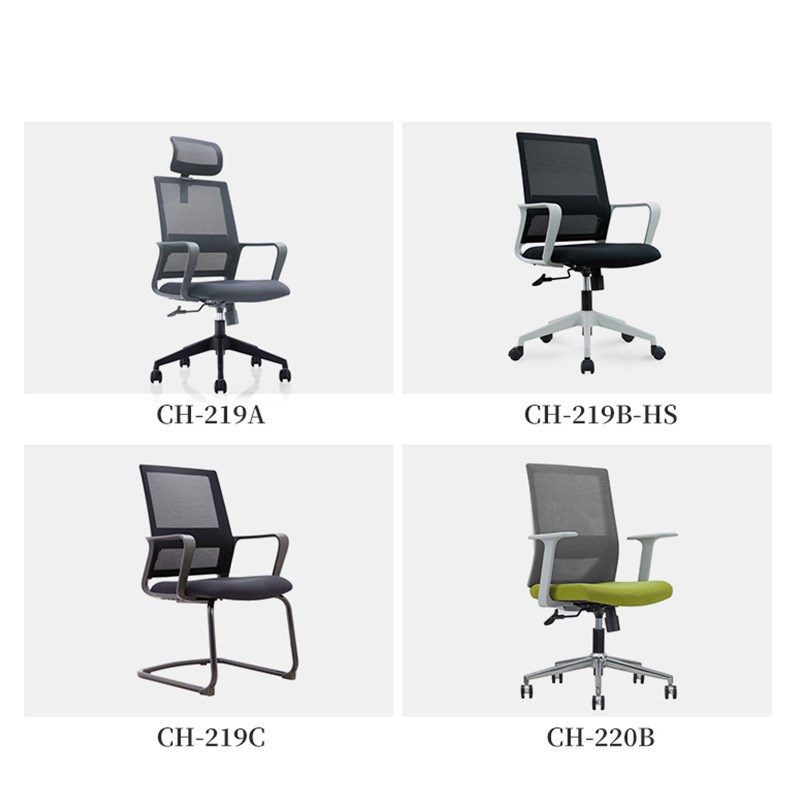 新人体工学椅网布办公椅职员椅会议椅现代简约旋转升降椅