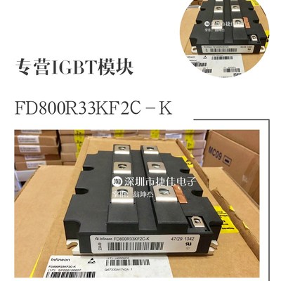 FD400R33KF2C FD400R33KF2C-K FD800R33KF2C FD800R33KF2C-K