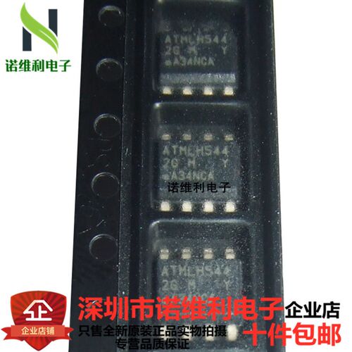 At24cm01-sshm-b 电可擦除可编程只读存储器, 1M 2-WIR-8 SOIC