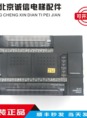 CP1E-E20 E30 N30 E40 N40 E60 N60SDR-A/SDT-D/S1DR-A OMRONPLC
