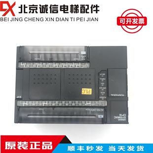 CP1E-E20 E30 N30 E40 N40 E60 N60SDR-A/SDT-D/S1DR-A OMRONPLC