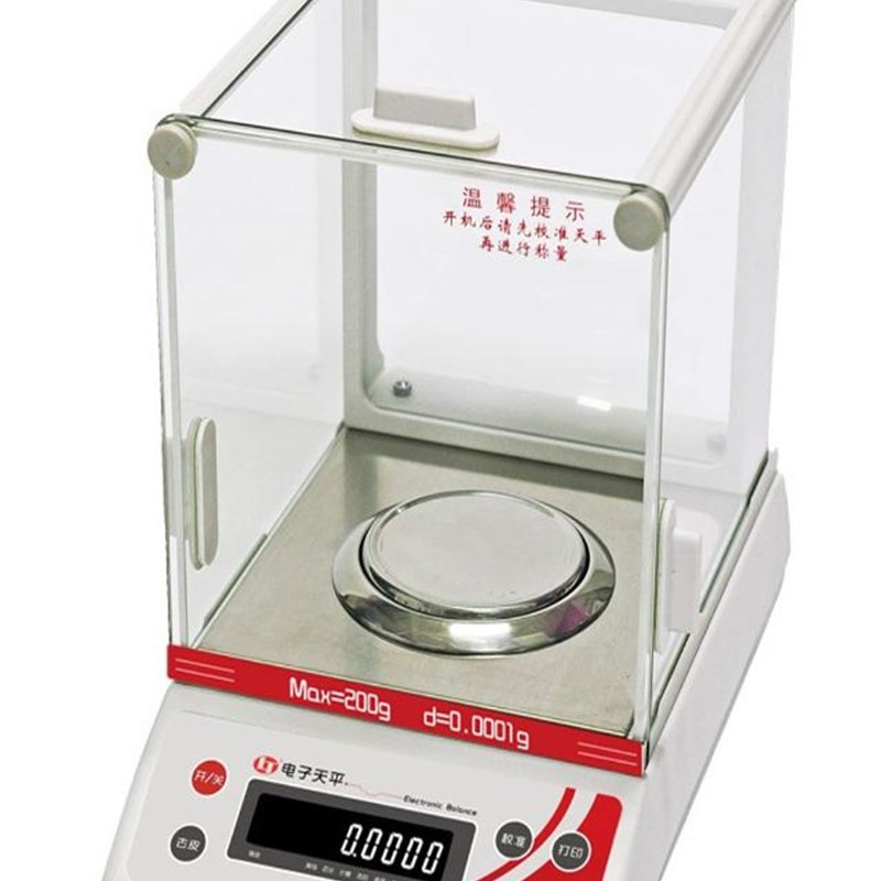 沈阳龙腾天平JD200-3千分之一0.001g 龙腾天平1mg电子珠宝天平