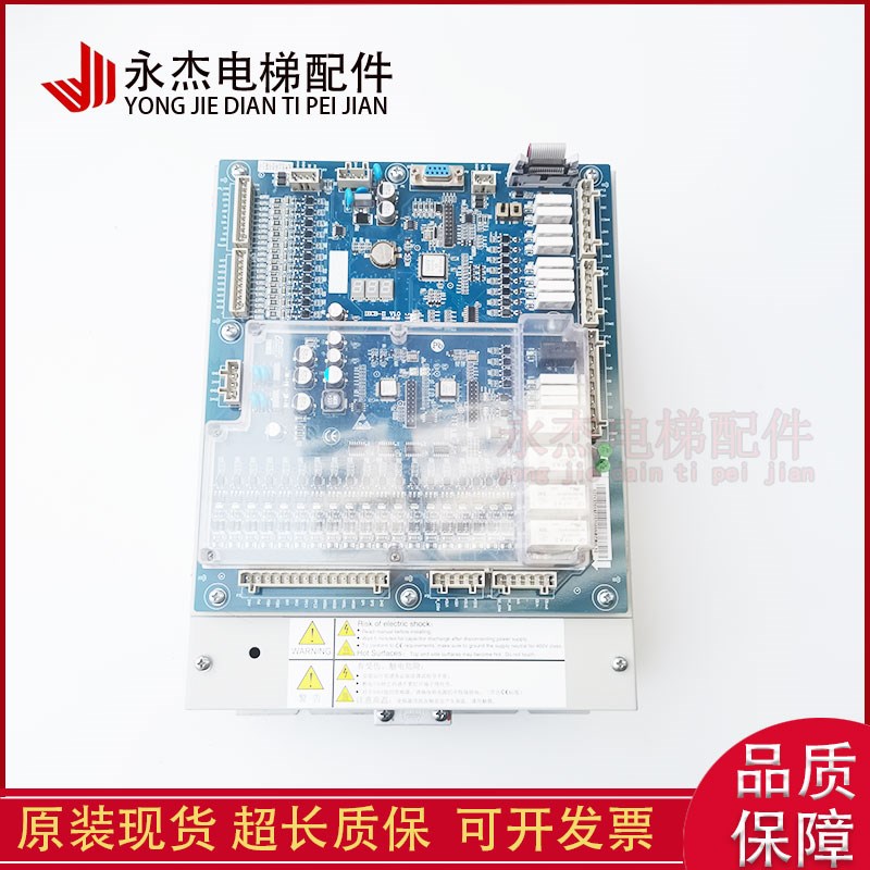 西奥扶梯变频器/主板 IECB-II V1.0/UPPER100-ER-S-4005-H3/4007