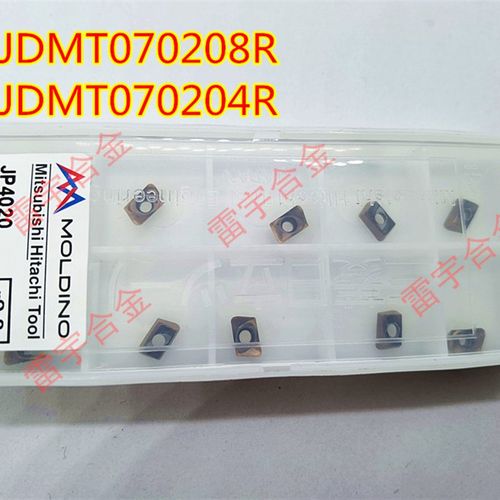原装日立数控铣刀片 JDMT070204R 070208R JP4020 CY250 精铣刀粒