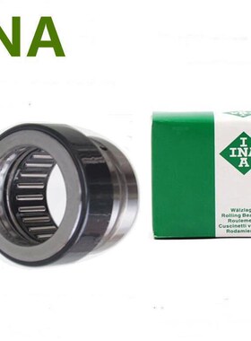 德国INA轴承 NKX 10 12 15 17 20 25 30 35 40 45 Z 进口组合滚针