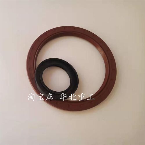 叉车配件 大连5T变速箱前后油封52*75*10  波箱油封130*160*12