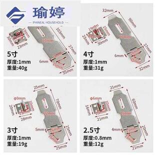 加厚不锈钢锁扣搭扣老式木门栓门扣柜子抽屉锁牌挂锁防