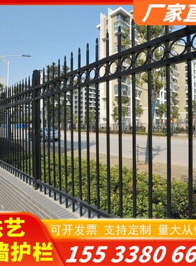 上海锌钢花园围栏草坪栅栏室外花池塑钢庭院花坛篱笆户外pvc护栏