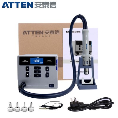 安泰信ST-862D 数显自动休眠1000W可调温手机维修热风枪拆焊台861