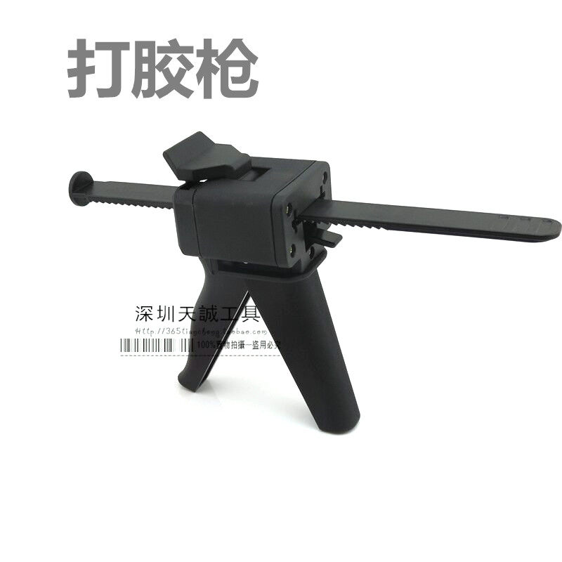 针筒步进式UV胶打胶枪 30 50CC针管光学胶佑威LOCA推进式胶水胶枪