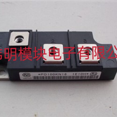 热卖功率模块 PD100KN16 PD150KN16 PD150KN8 PD100KN8