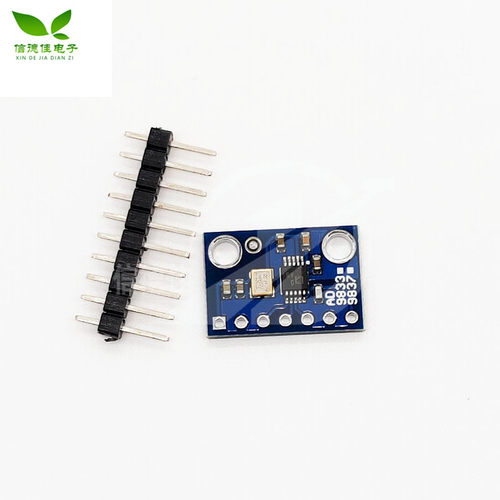 编程串行接口模块芯片AD9833 正弦波信号发生器 DDS模块 GY-9833