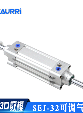 SEJ可调标准气缸SE可调32x25-25x50x75x100x150x200x300x500-S