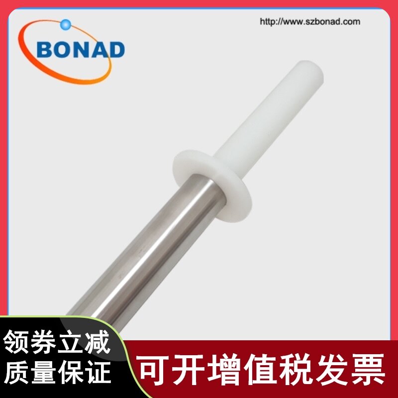 IEC61032检验风扇外罩32号试验探棒试具32检验防触及危险机械部件