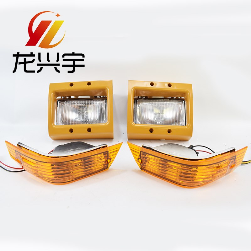龙工装载机铲车配件853B 855D 833B 50C原厂驾驶室前灯罩顶棚灯壳
