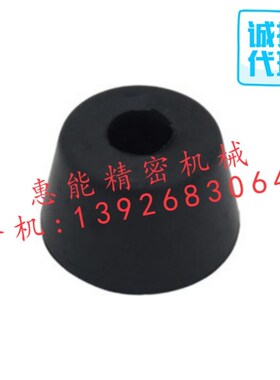 SAMLO/上隆/垫脚减震器 DPH-14-19-25-31-40-50