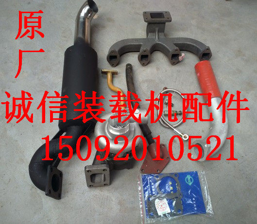山东莱州小型装载机铲车配件 潍柴4100 4102柴油机改装原厂增压器