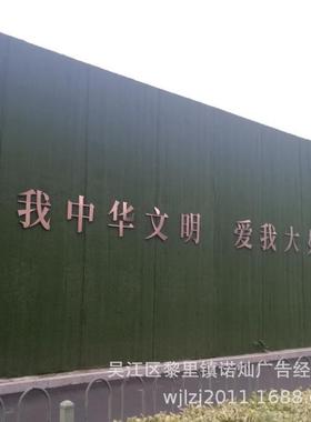 楼盘商场绿植围挡字玫瑰金高脚围挡字钛金挑高脚led围挡发光字