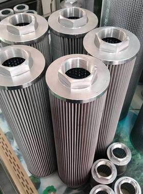 华豫生产供应管道进油口滤芯P23-L236-0000-A