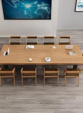 会议桌长桌大型长条办公桌子简约现代会议室洽谈接待培训桌椅组合