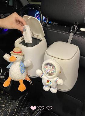 车载垃圾桶汽车内用可爱卡通前排后排创意置物桶收纳箱袋车上用品