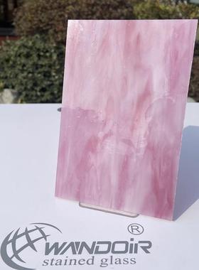 粉色平板乳浊玻璃灯具专用玻璃巴洛克彩色玻璃炫彩