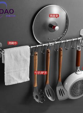 厨房挂钩挂杆不锈钢304壁挂锅铲勺子收纳置物架活动钩壁挂式加厚