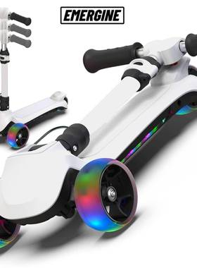 儿童代步电动滑板车4-6岁便携折叠三轮电动助力溜溜车