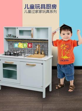 迷你仿真木制儿童木制过家家玩具厨房玩具厨具组合厨房玩具套装