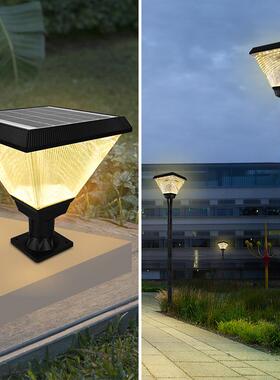 古镇灯具太阳能灯户外庭院灯led灯别墅围墙防水柱头灯家用柱子灯