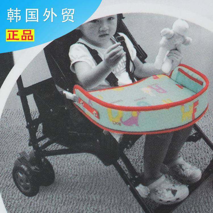 外贸汽车儿童座椅旅游婴儿推车玩具托盘放置盘儿童置物盘,自行车/骑行装备/零配件,更多零件/配件,淘宝优惠券,粉丝福利购,淘宝优惠卷