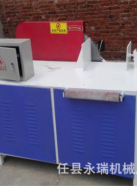 断木锯圆木断料锯全自动裁断锯大小型圆木方木断木锯