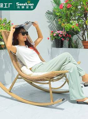 老人摇椅躺椅大人家用休闲阳台椅北欧藤椅户外庭院花园懒人摇摇椅
