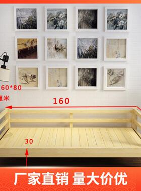 简约实木沙发床1.2米小户型单人多功能坐卧两用客厅简易北欧沙发