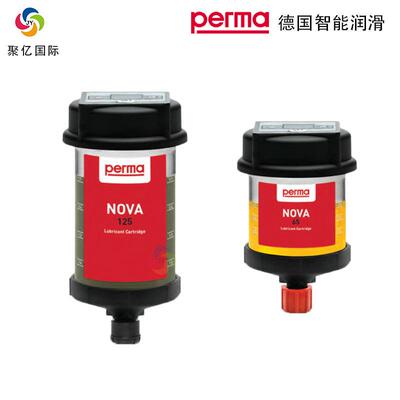PERMA德国自动注油器单点加油杯NOVA65/125SF01/02/04/10优惠