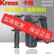 卡胜330s双用电锤大功率离合电锤单用331s冲击钻混凝土轻型德国进
