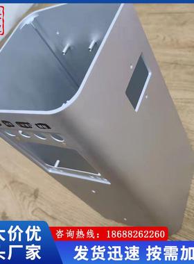 康复仪方形带牙孔圆角铝方管电子电器外壳供应铝合金方管外壳