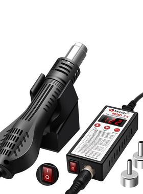 恒温焊台数显热风枪8858迷你便携式焊枪220v