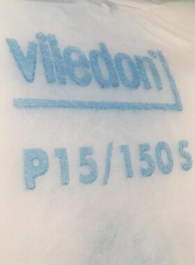 ViledonP15/150S/350S/500SG2G3G4EN779科德宝滤棉阻燃过滤棉