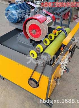 单工位圆管自动抛光机一工位外圆抛光机大直径钢管打磨机优惠