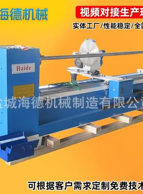 全自动切条机切捆分条机包边割条机无纺布切滚条机服装布切条机