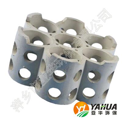 七孔带筋环亚华陶瓷轻瓷全瓷组合填料