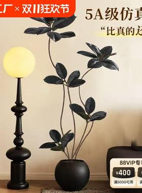 仿真绿植橡皮树大型客厅落地摆件高端装饰品室内沙发旁假植物真花